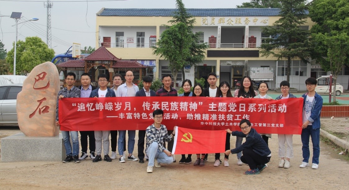 yl23455永利官网