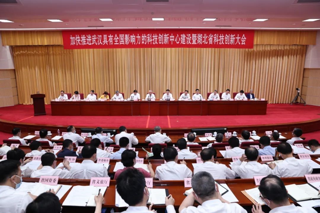 yl23455永利官网