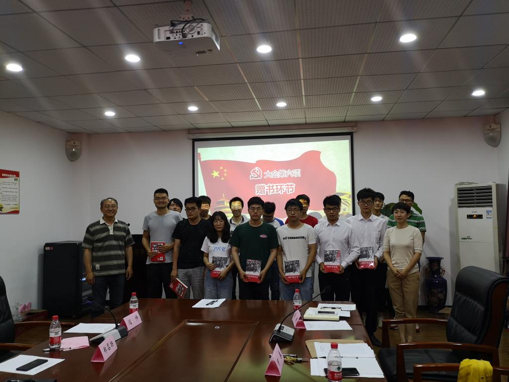 yl23455永利官网