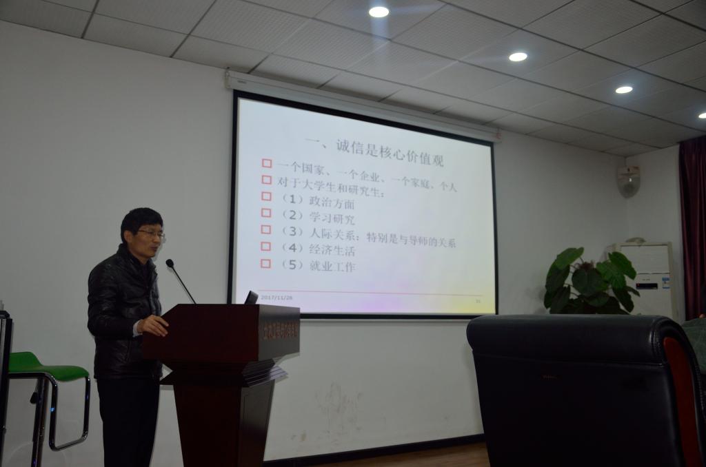 yl23455永利官网