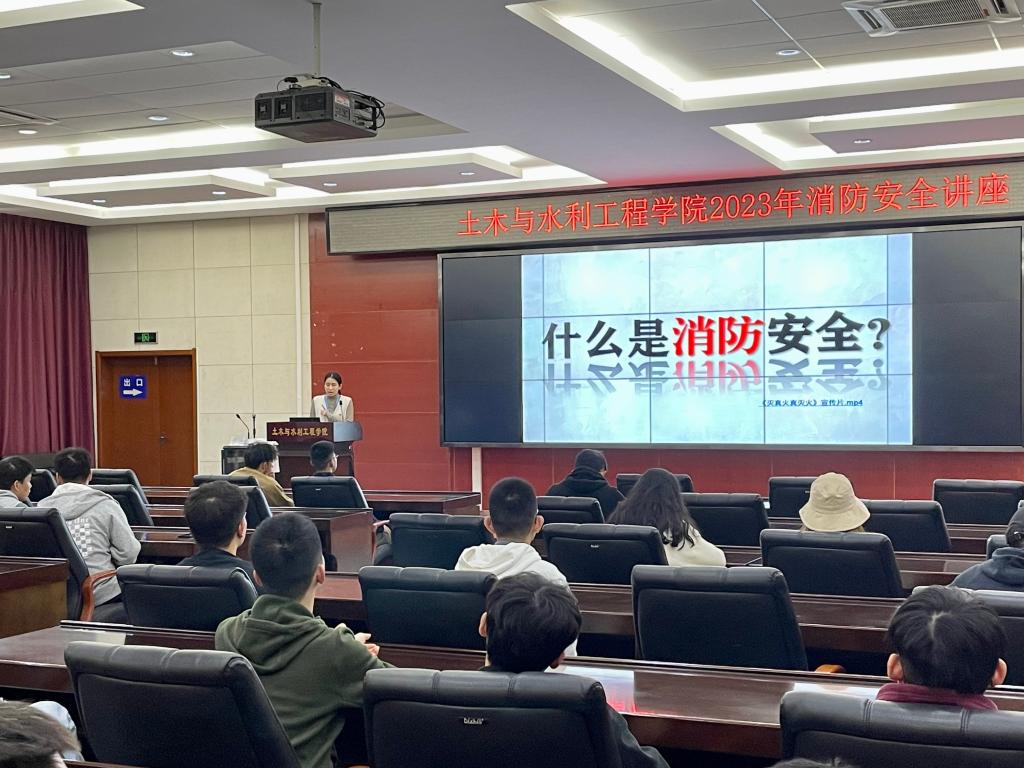 yl23455永利官网