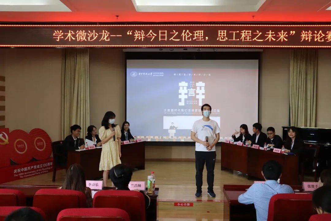 yl23455永利官网