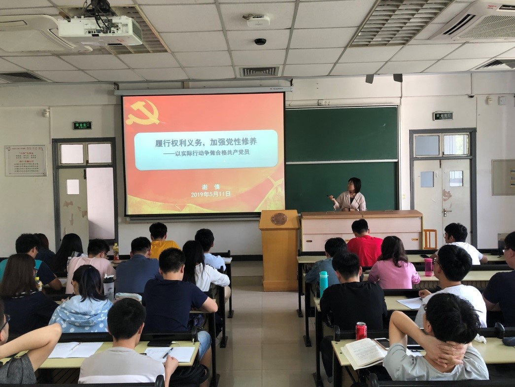 yl23455永利官网