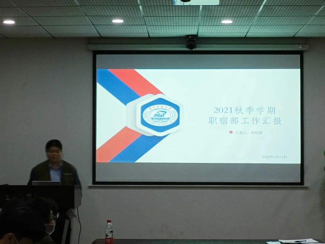 yl23455永利官网