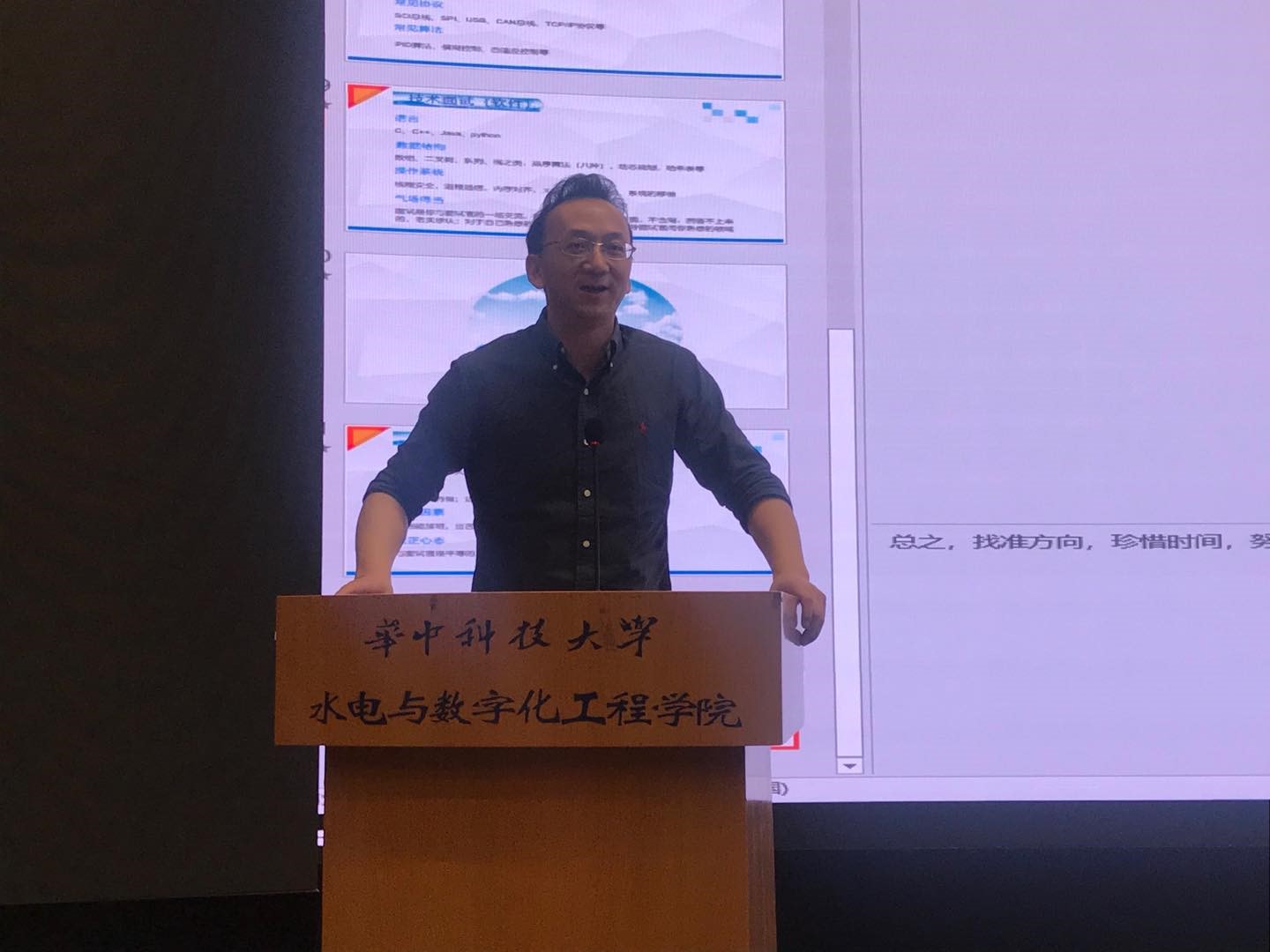 yl23455永利官网