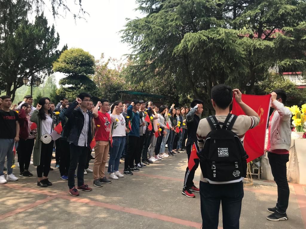 yl23455永利官网