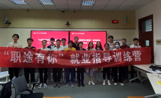 yl23455永利官网