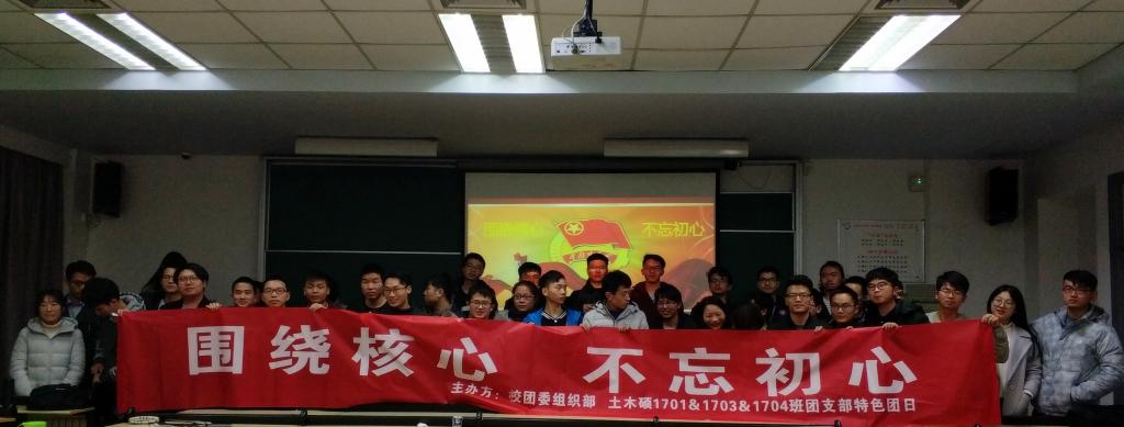 yl23455永利官网