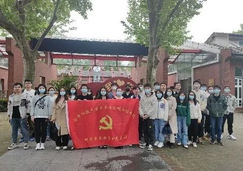 yl23455永利官网