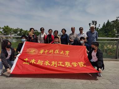 yl23455永利官网
