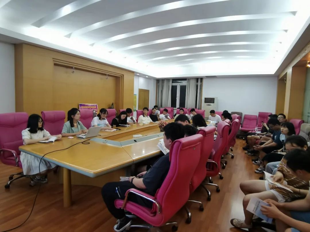 yl23455永利官网
