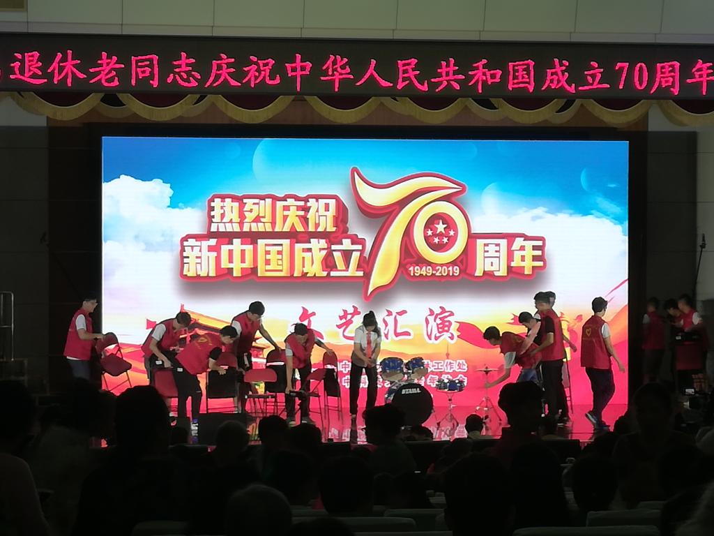 yl23455永利官网