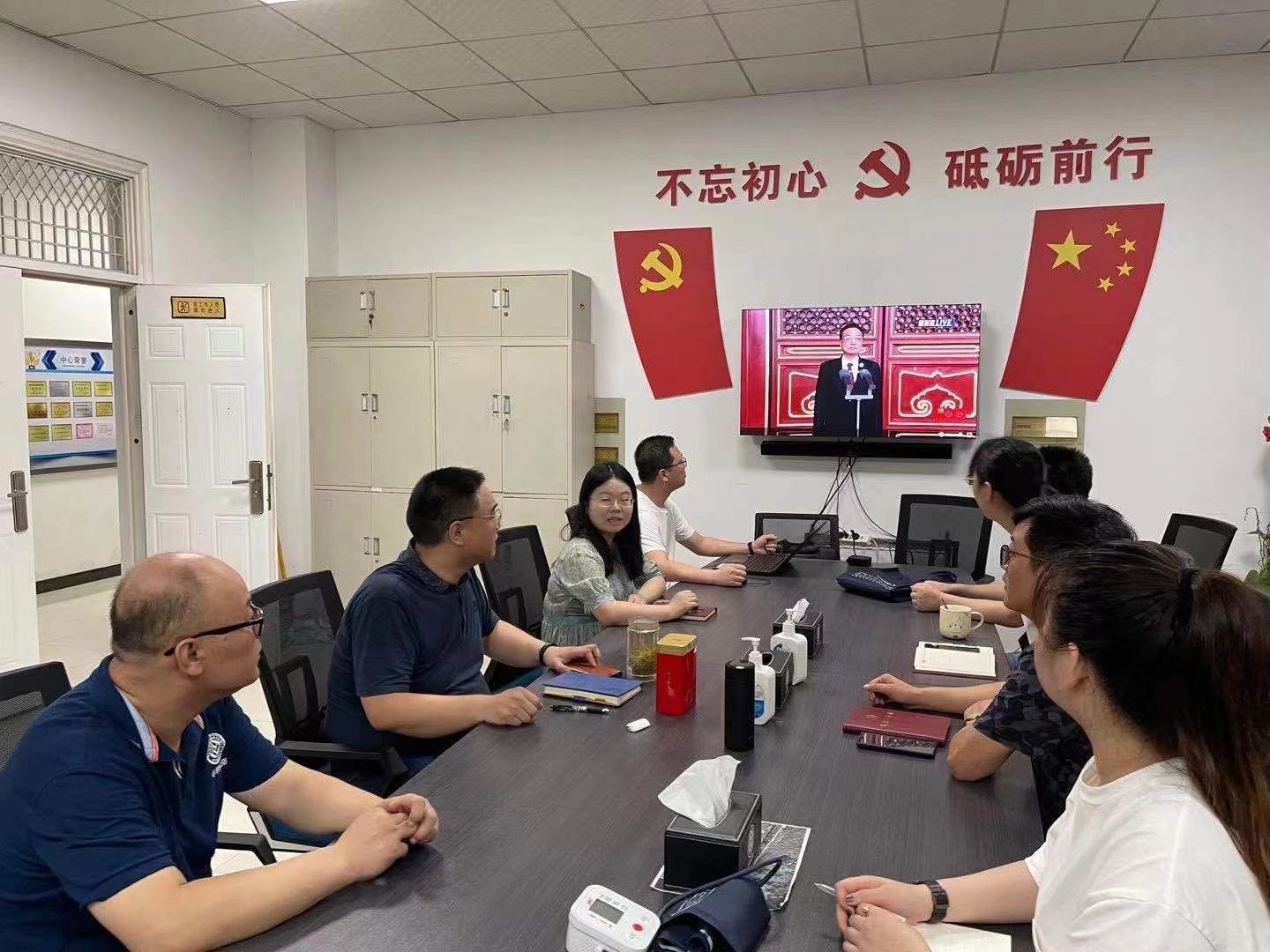 yl23455永利官网