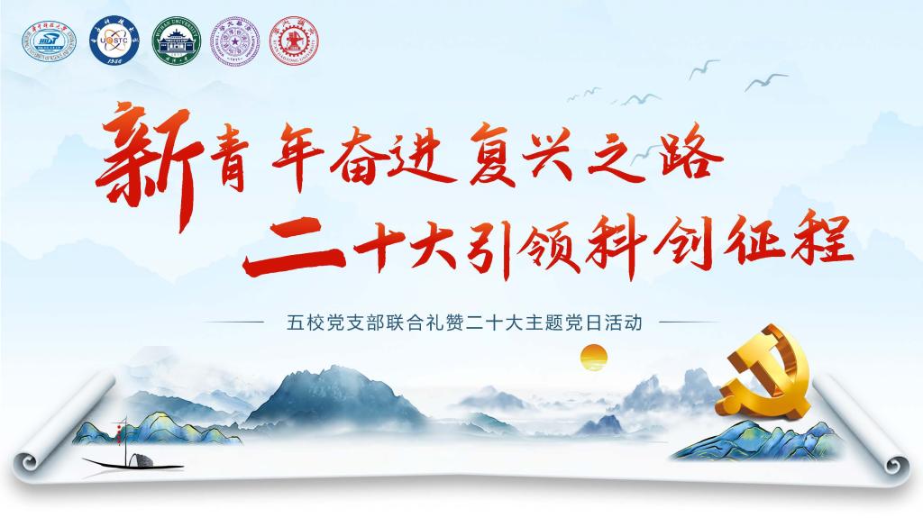 yl23455永利官网