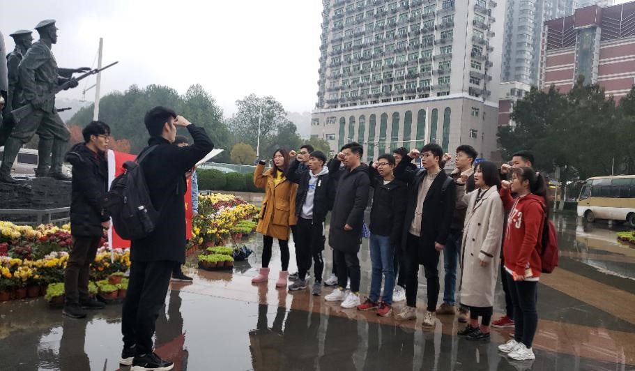 yl23455永利官网
