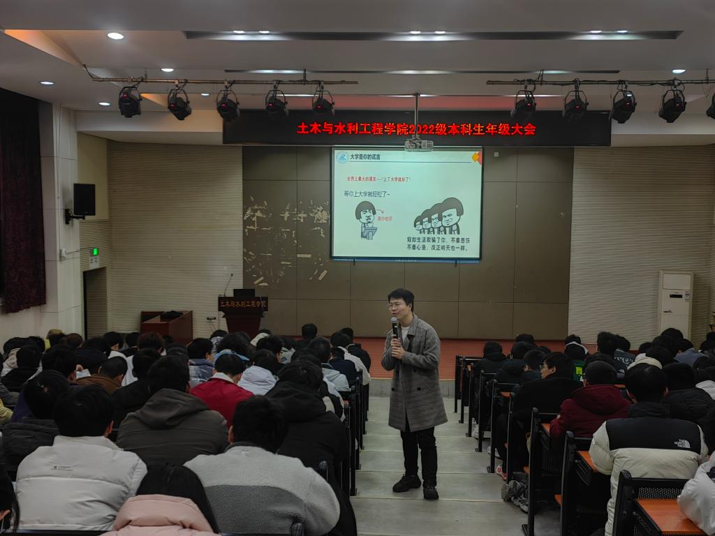 yl23455永利官网