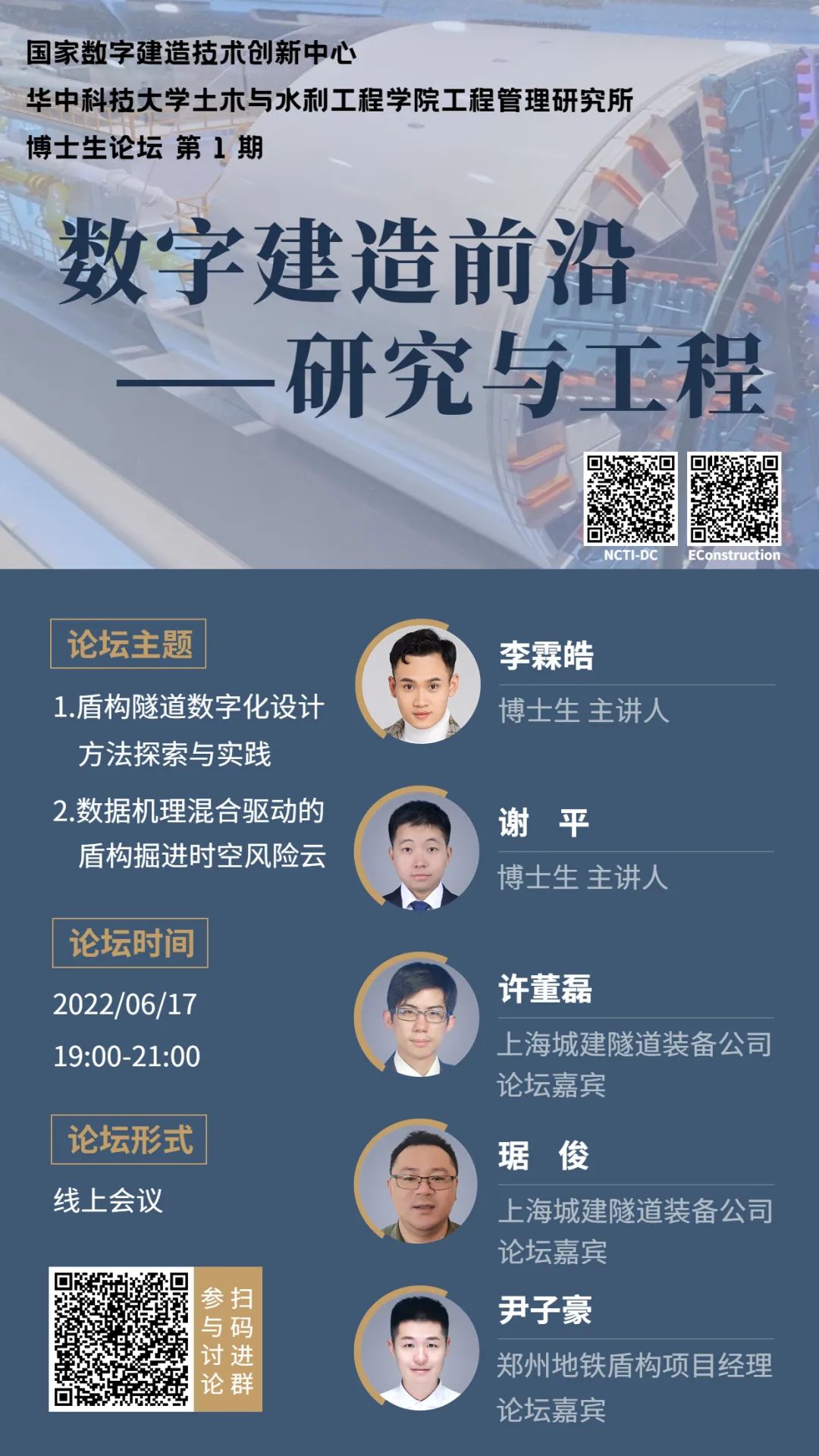 yl23455永利官网
