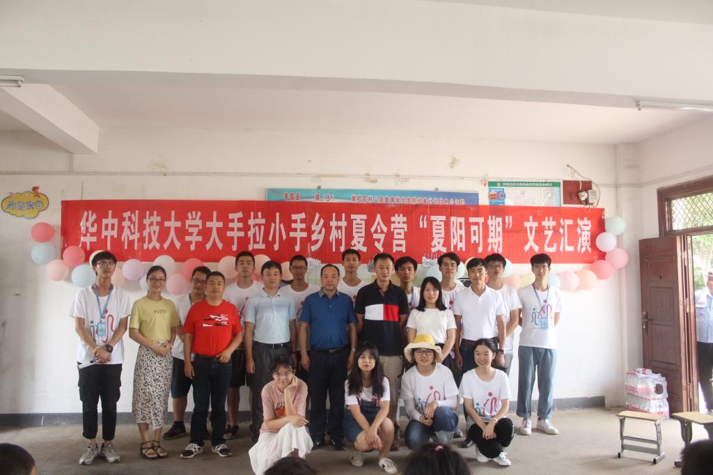 yl23455永利官网