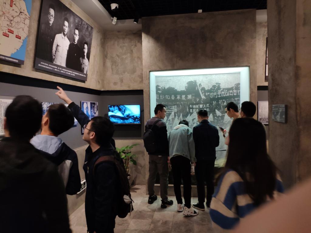 yl23455永利官网
