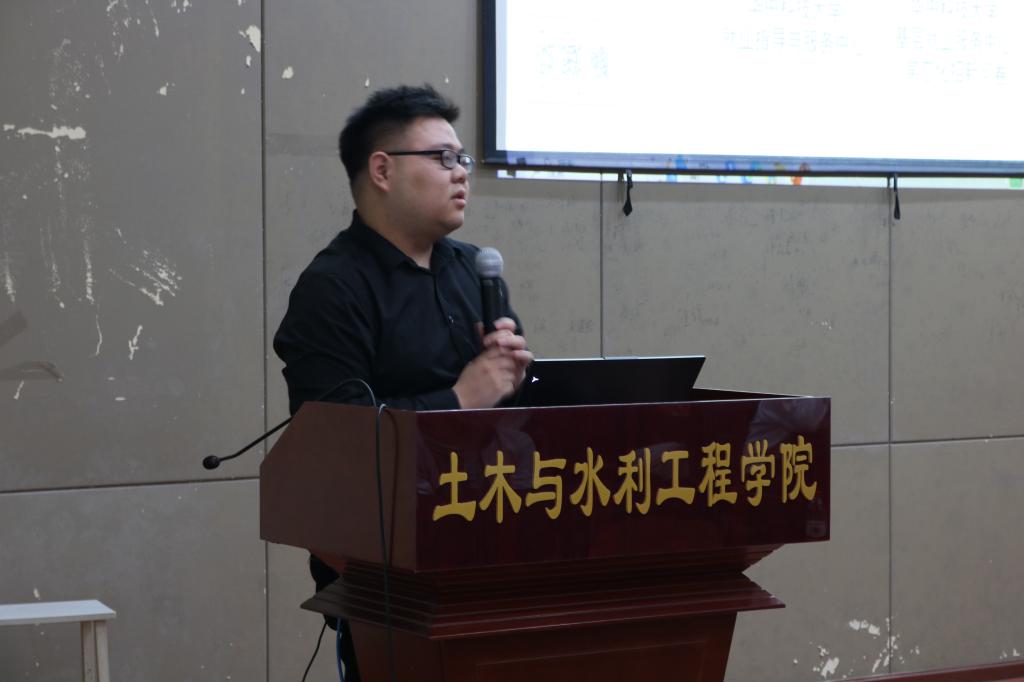 yl23455永利官网