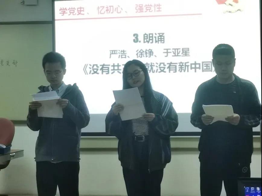 yl23455永利官网