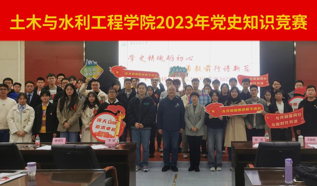 yl23455永利官网