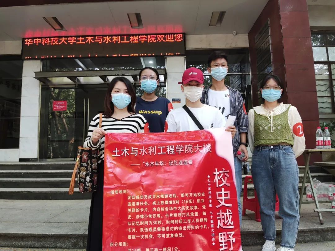 yl23455永利官网