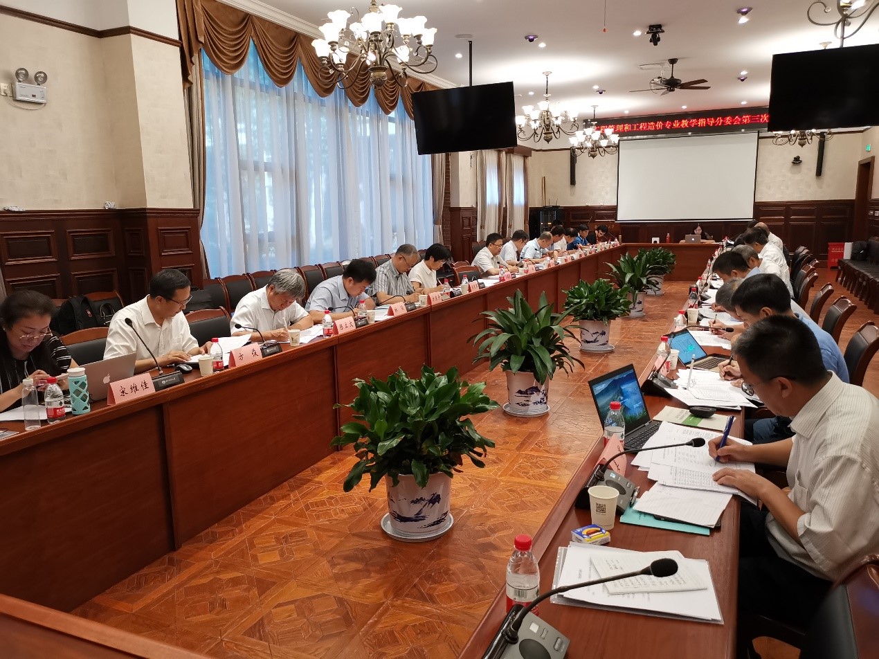 yl23455永利官网
