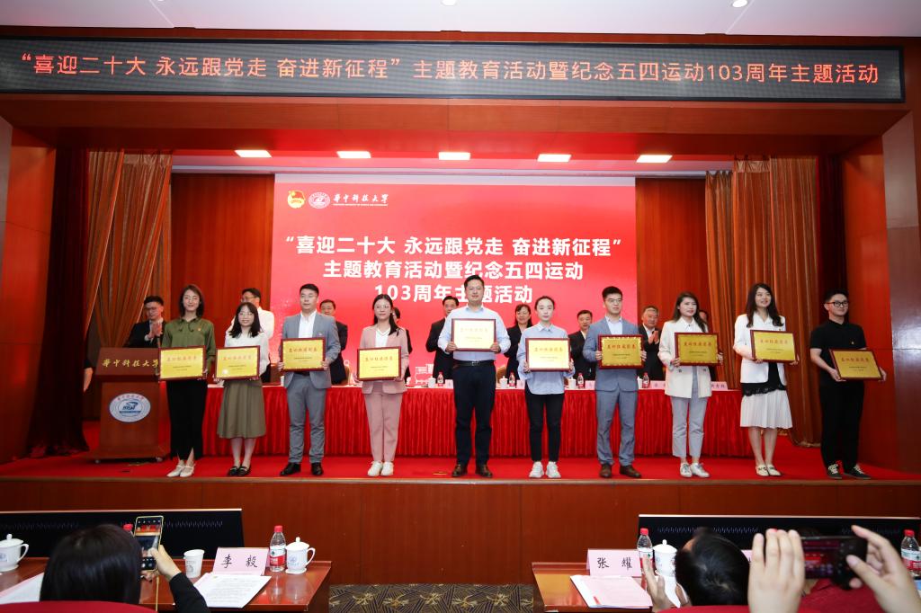 yl23455永利官网
