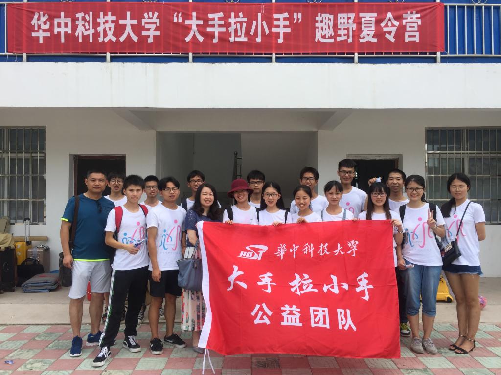 yl23455永利官网