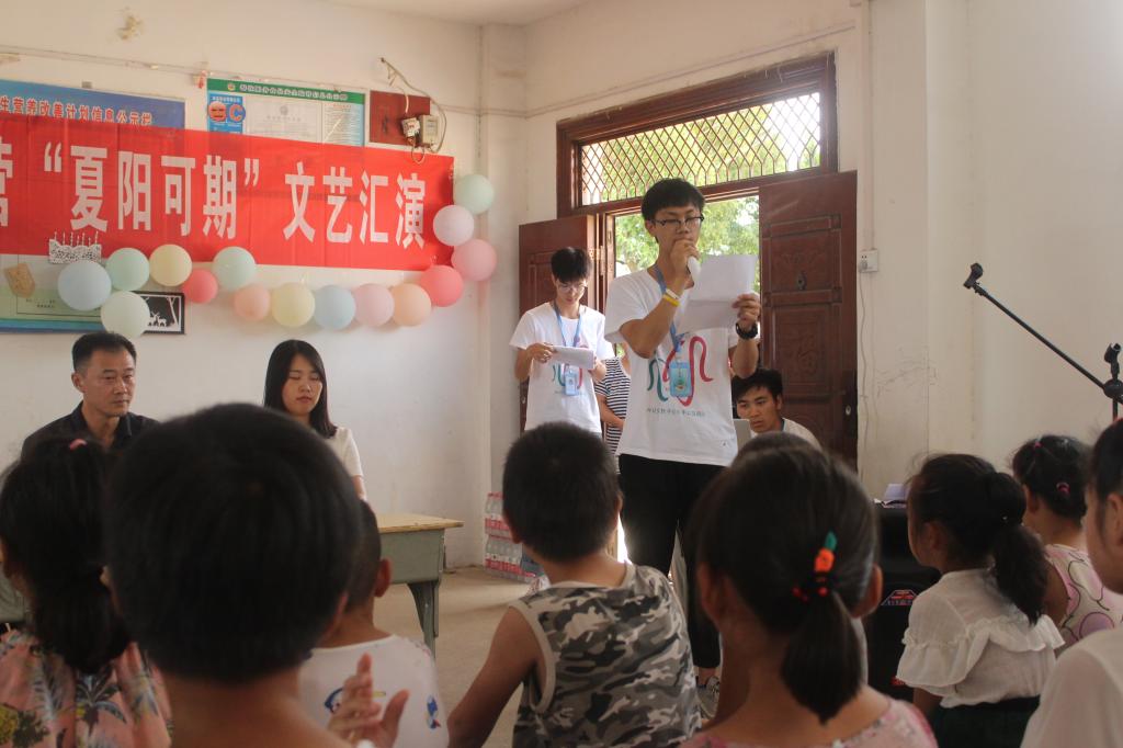 yl23455永利官网